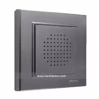 زنگ اخبار برلیان رنگی زغال سنگی ایران الکتریک