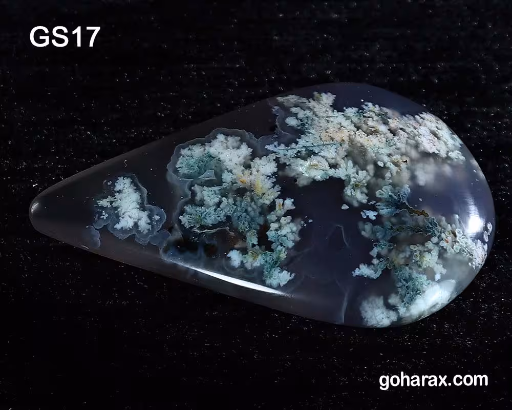 سنگ شکرگزاری عقیق