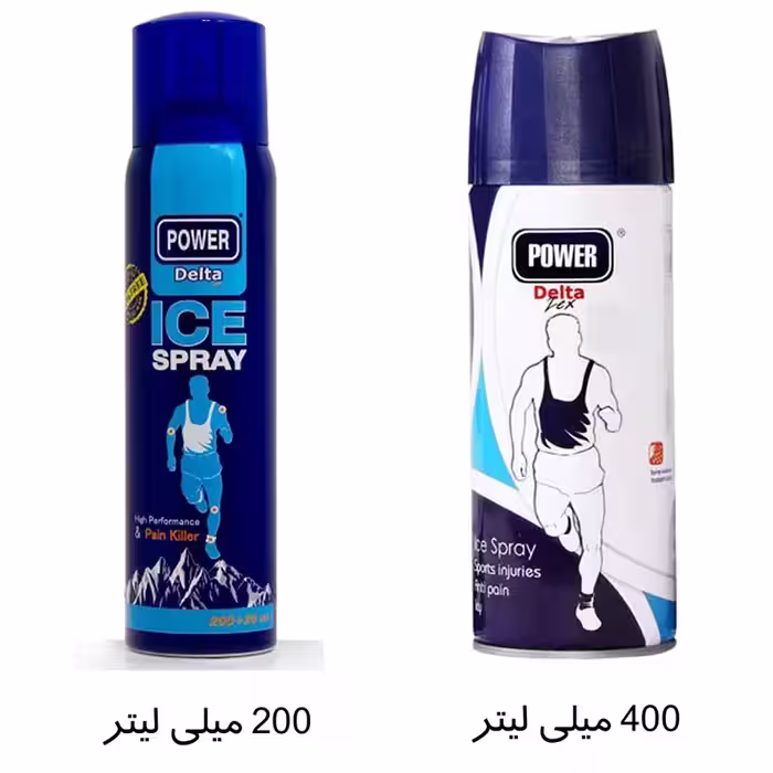 اسپری آیس