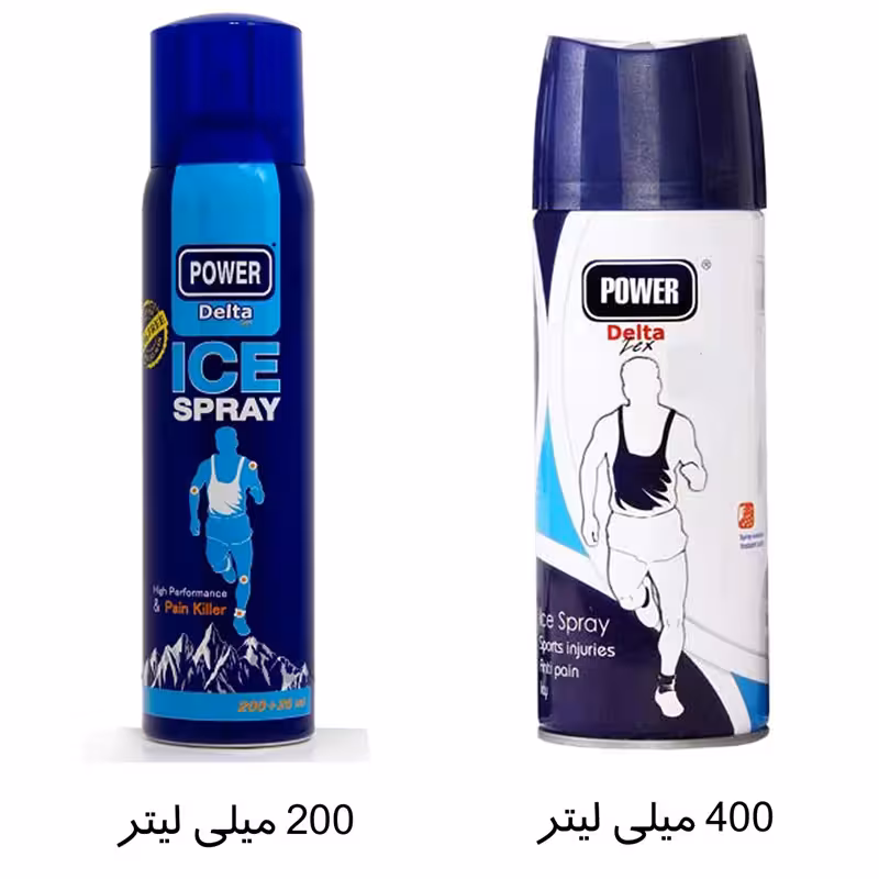 اسپری آیس