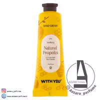کرم مرطوب کننده دست حاوی موم عسل ویت یو حجم 50 میل
