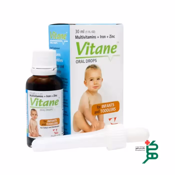 قطره مولتی ویتامین ویتان 30 میلی لیتر