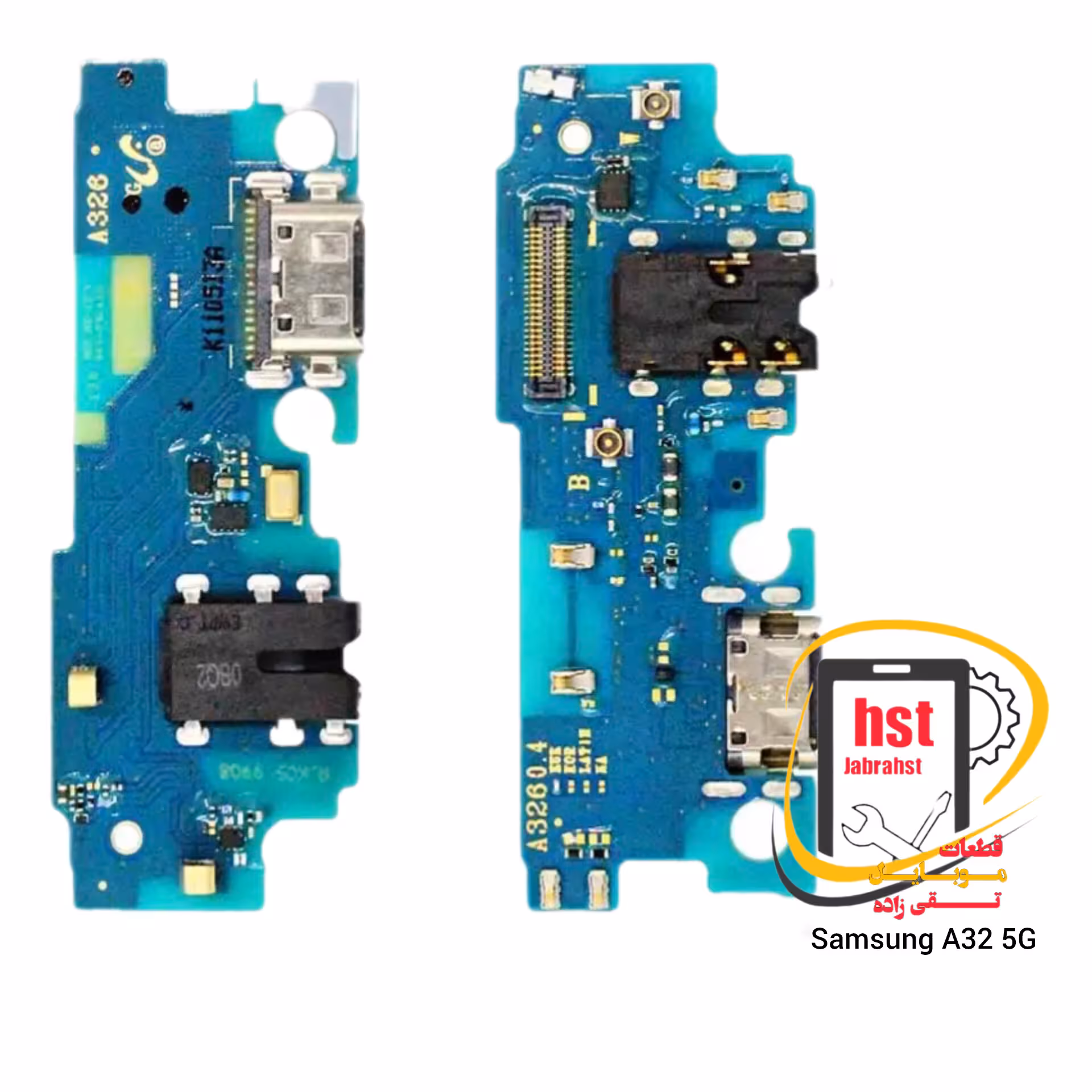 برد شارژ گوشی سامسونگ گلکسی A32 5G/A326