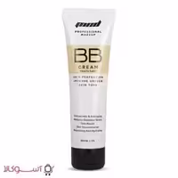 کرم پودر ام ان دی مدل bb cream روشن حجم 60 میل