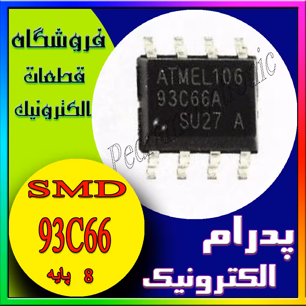 آی سی93C66 SOP-8