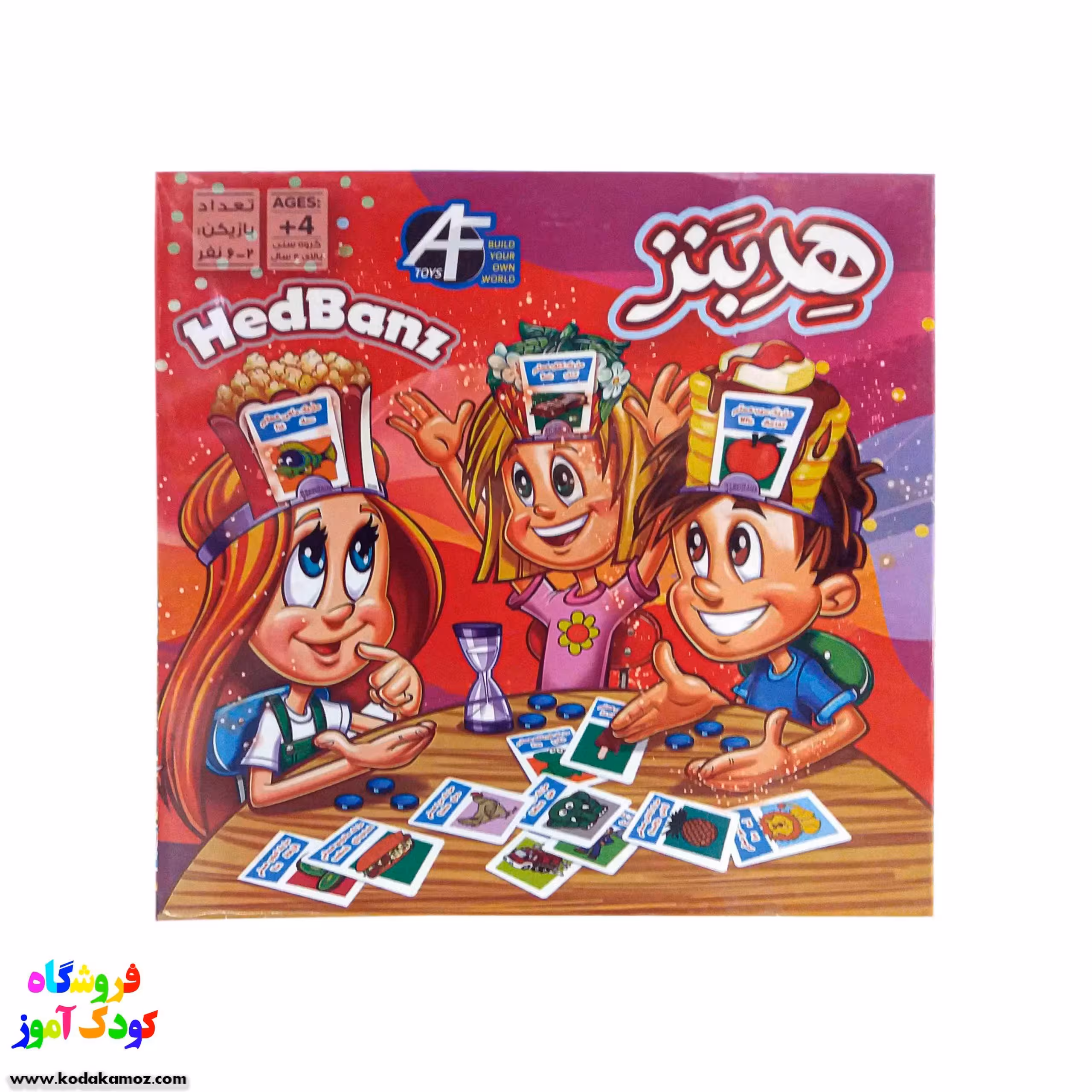 بازی فکری هدبنز 4سال به بالا