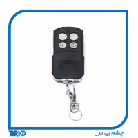 ریموت درب پارکینگ هیوت