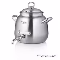 کتری شیردار قیطاسی 3.5 لیتری مدل 4002 مات