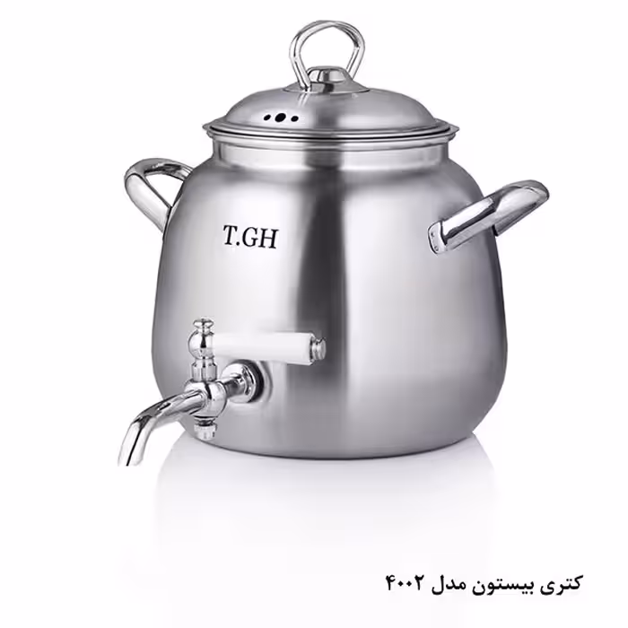 کتری شیردار قیطاسی 3.5 لیتری مدل 4002 مات