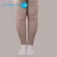 جوراب واریس بدون کفی سیلیکونی (ترمز دار) تا ران ورنا