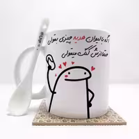 خرید ماگ-لیوان   اگه با لیوان هدیه چیزی بقولی (با قابلیت تغییر نام) بدون .،زیر لیوانی  . کد 50