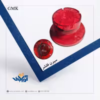 آژیر فلشر دزدگیر GMK