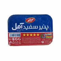 پنیر سفید پنج ستاره آمل کاله 200 گرمی
