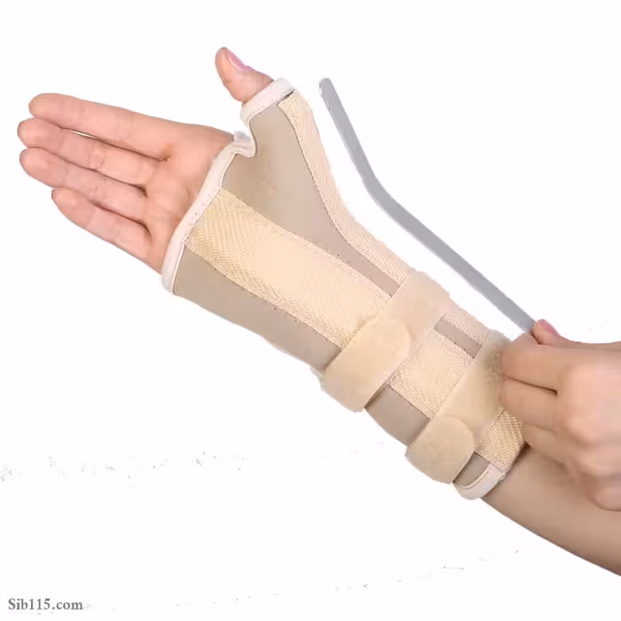 مچ شست بند آتل دار قدیم چیپسو WA061