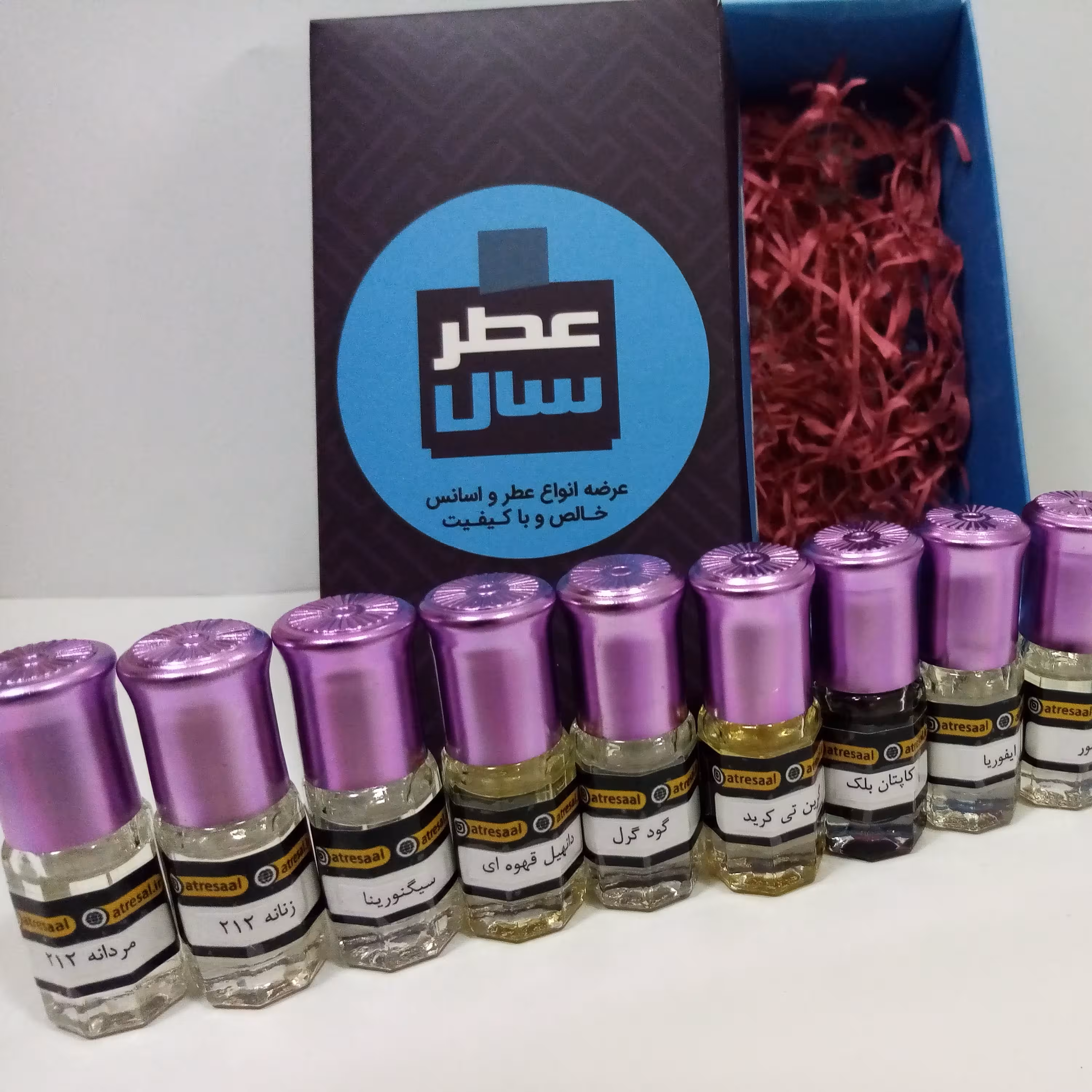عطرهای برند کارولینا هررا ( تعداد 7 عطر و اسانس پرطرفدار از برند معروف کارولینا هررا) هر عطر 2 گرم در شیشه 3 گرمی