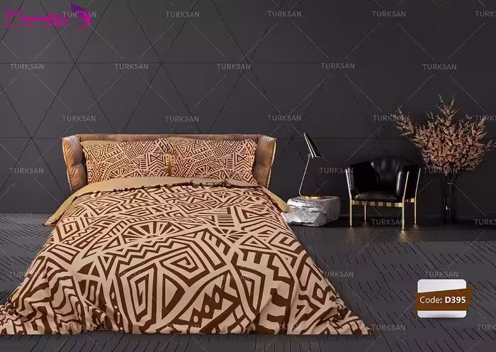 سرویس روتختی طرح خطوط هندسی دو نفره برند ترکسان کد d395