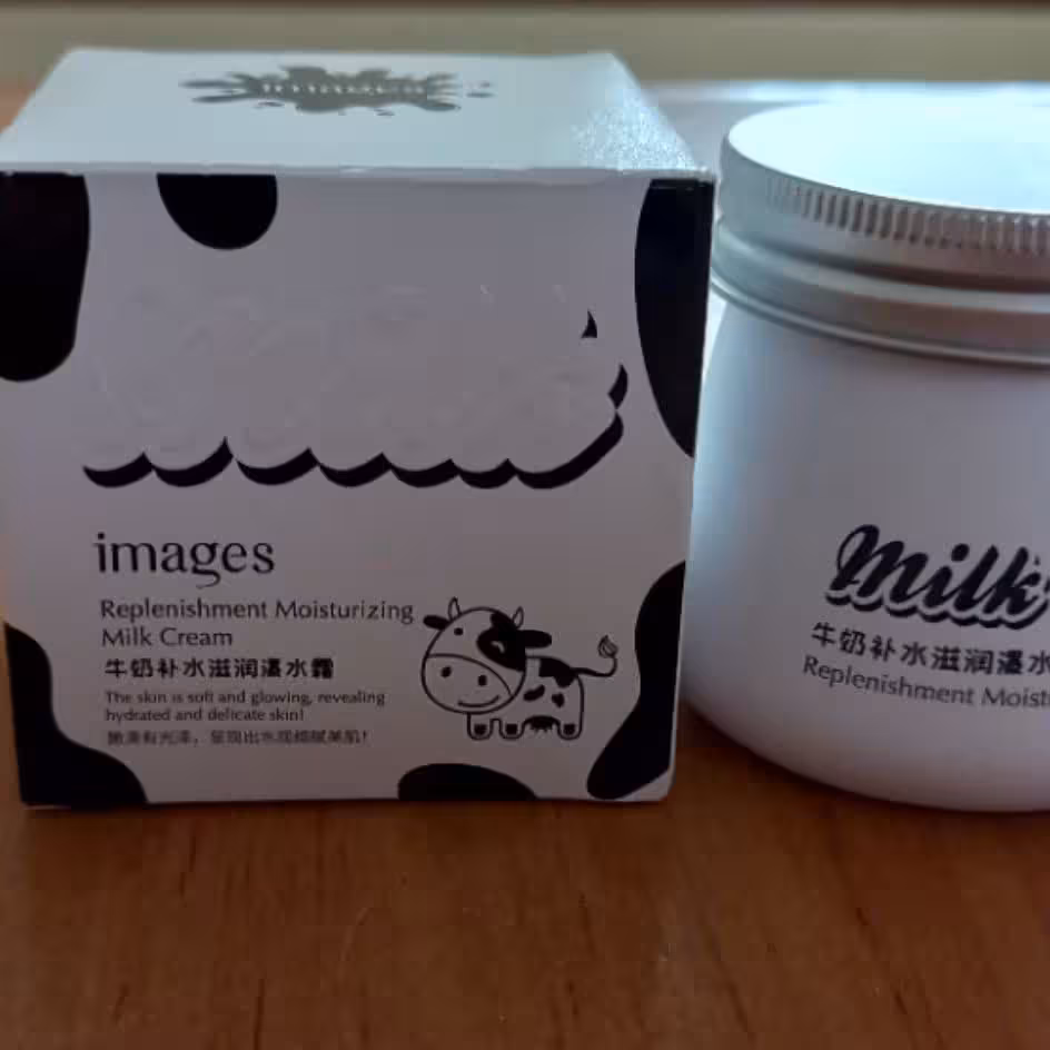 کرم اورجینال شیر گاو از برند فوق العاده عالی ایمیجز
