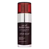 کرم دور چشم قوی آردن اکسپرتیج 30 میلی لیتر Ardene Expert Age