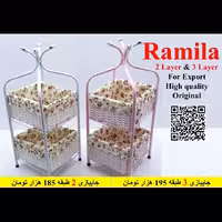 جاپیازی مربع  حصیر بافت ساخت شرکت تولیدی جاپیازی حصیر بافت رامیلا در کشور ایران 