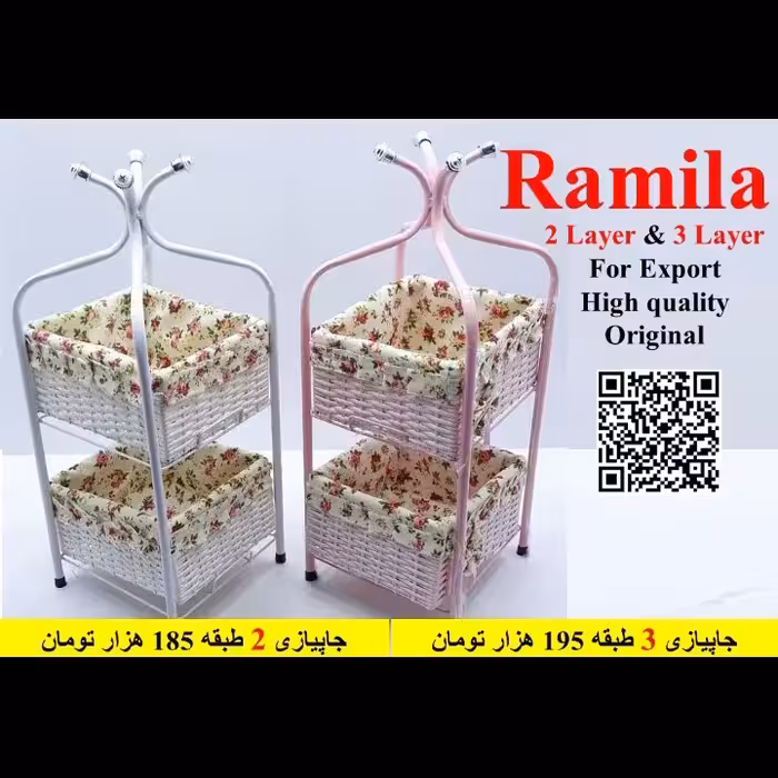 جاپیازی مربع  حصیر بافت ساخت شرکت تولیدی جاپیازی حصیر بافت رامیلا در کشور ایران 