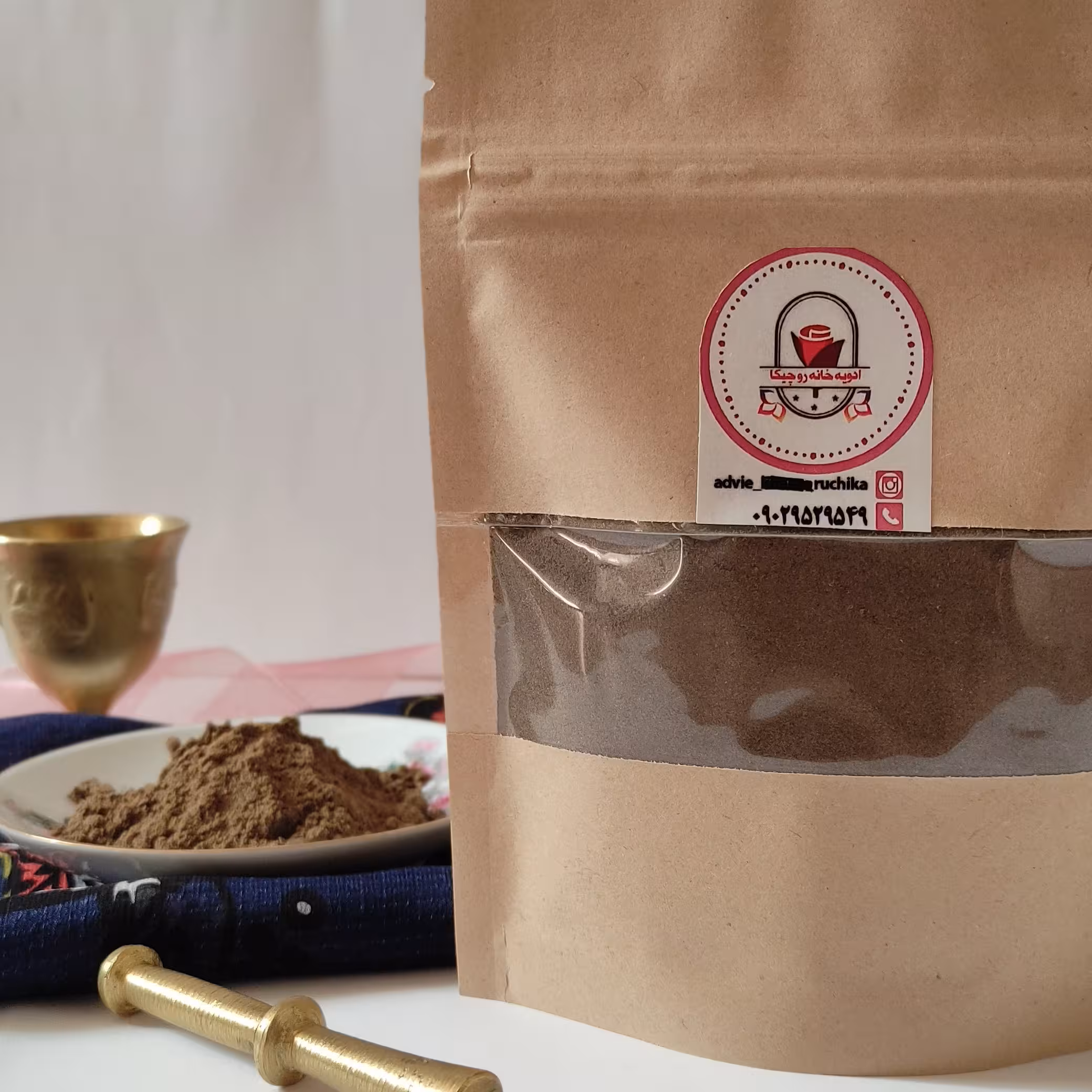 پودر فلفل سیاه (150گرمی)