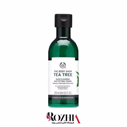 تونر مات کننده پوست Tea Tree بادی شاپ