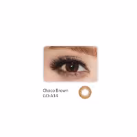 لنز سالیانه جئولیکا رنگ قهوه ای شکلاتی – Choco Brown