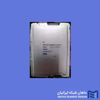 سی پی یو سرور Intel Xeon Platinum 8481C Processor