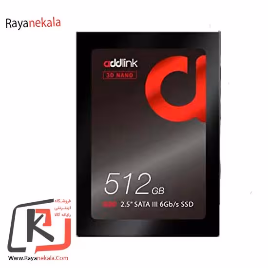 اس اس دی اینترنال ادلینک مدل s20 ظرفیت 512 گیگابایت
