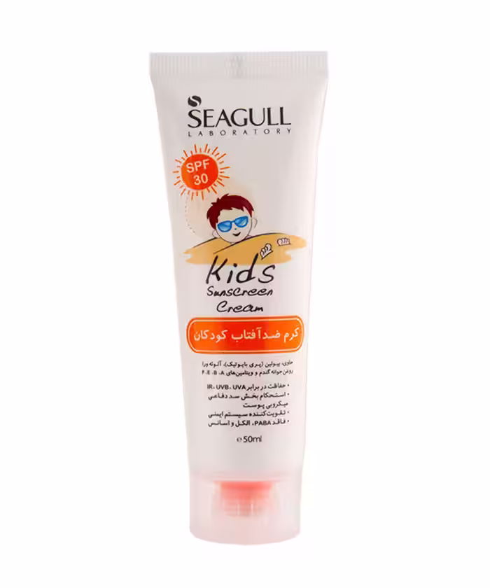کرم ضد آفتاب کودکان SPF30 سی گل 50 میلی لیتر