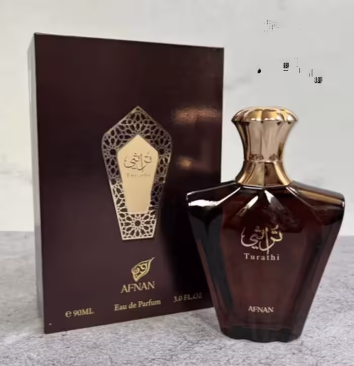 عطر ادکلن تراثی قهوه ای افنان