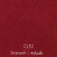 موکت نمدی طرح شراره، کد 0182