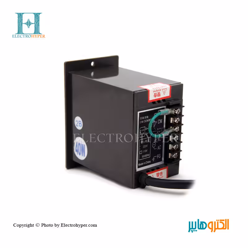 درایور موتور 220VAC – 40W