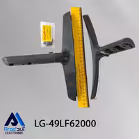 پایه تلویزیون ال جی 49LF62000