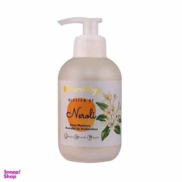 كرم مرطوب کننده هندولوژی مدل بهار نارنج حجم 230 ميلی لیتر