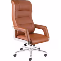 صندلی مدیریتی 5100 تیراژه (ارسال فوری)