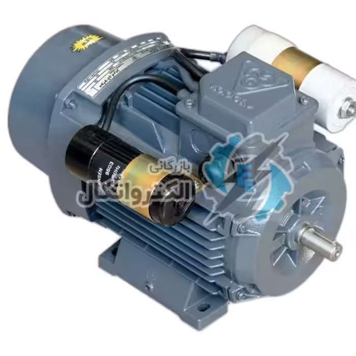 دینام موتوژن 1.1 کیلووات دو خازن تکفاز 1/5 اسب بخار – 3000 دور