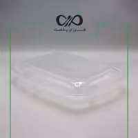 ظرف یکبار مصرف پلی پرو مدل سه خانه 1500 سی سی طب پلاستیک شفاف (150 عددی)
