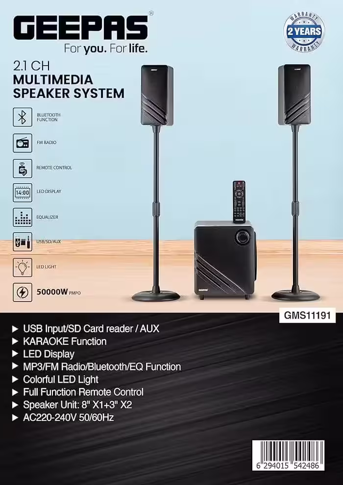 ساندبار جیپاس مدل GMS11191