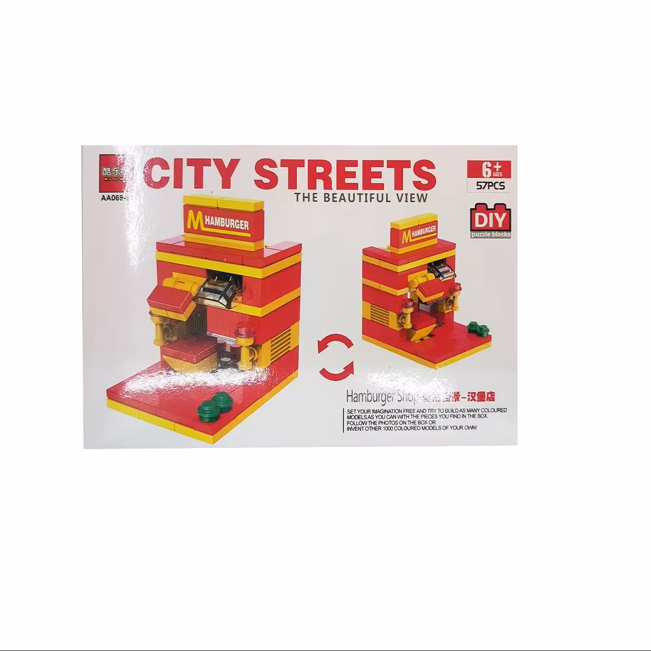 لگو مدل ساختمان سازی