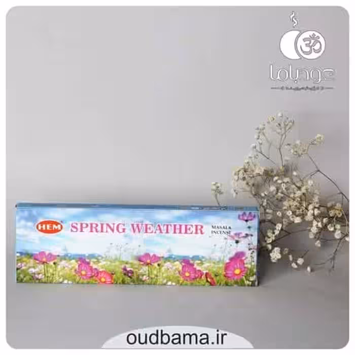 عود دست ساز هوای بهاری اسپرینگ ویتر SPRING WEATHER ( هم HEM )