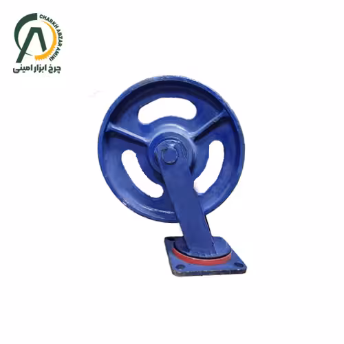 چرخ آهنی پاترولی روتراش پره ای گردان قطر 300 میلی متر