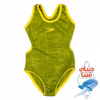 مایو دخترانه speedo کد 4134