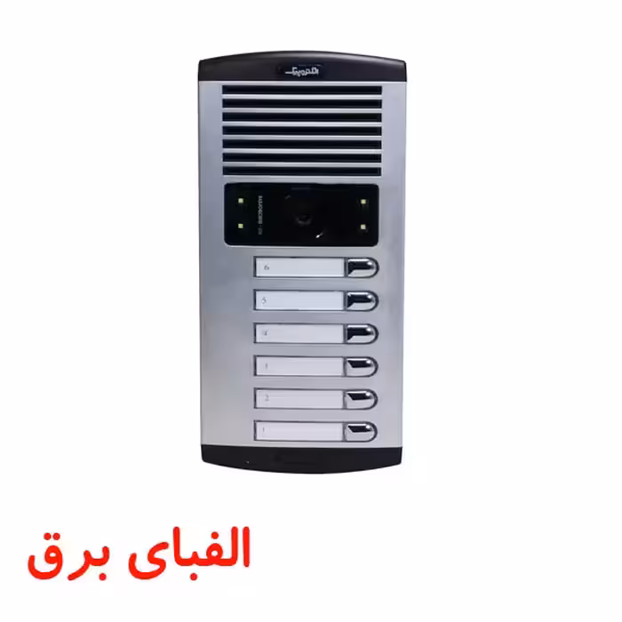 پنل آیفون تصویری 6 واحدی عمودی الکتروپیک