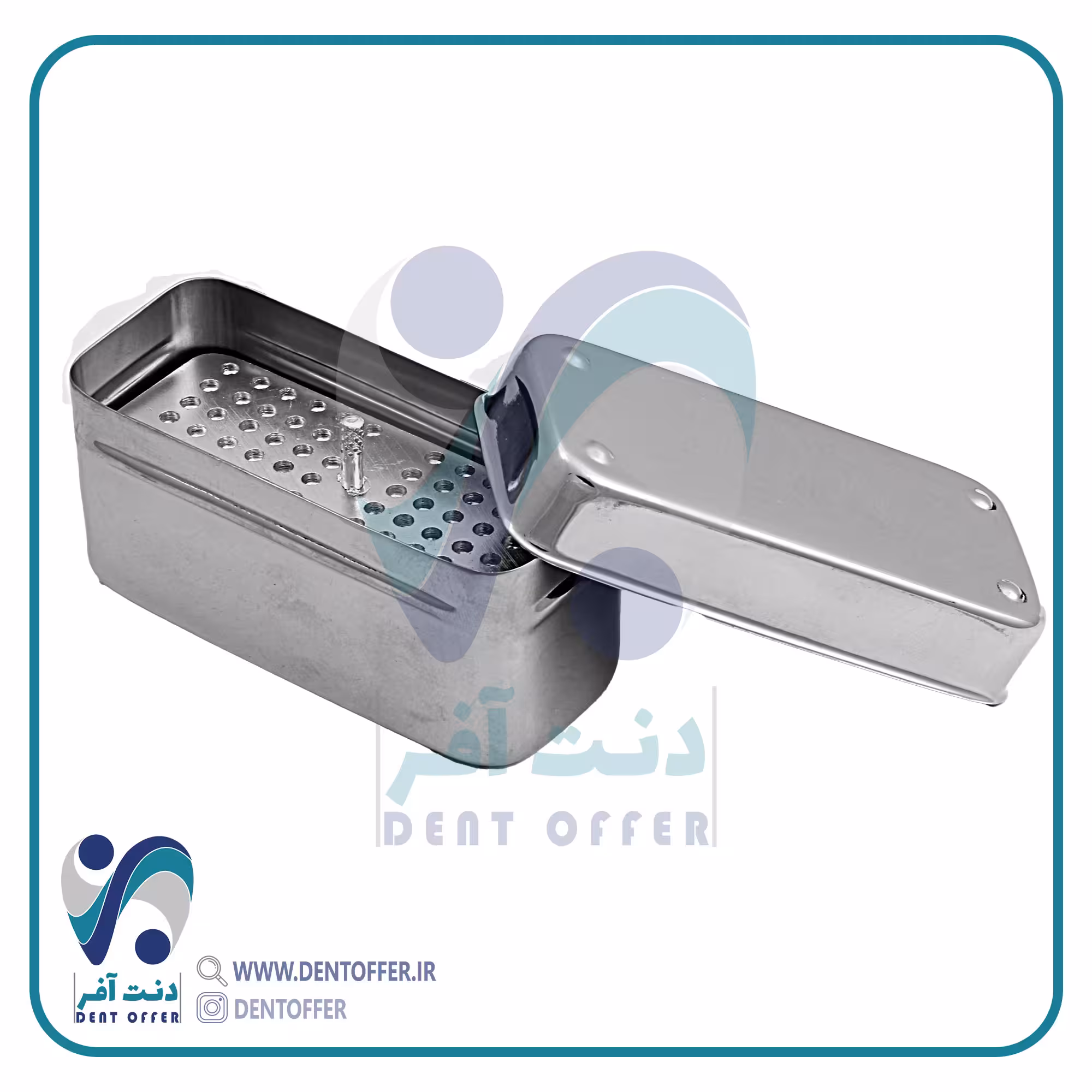 اندوباکس مستطیلی برند دنا پویا