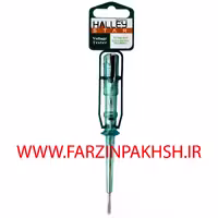 فازمتر هالی استار نمانور مدل DCY-ST63