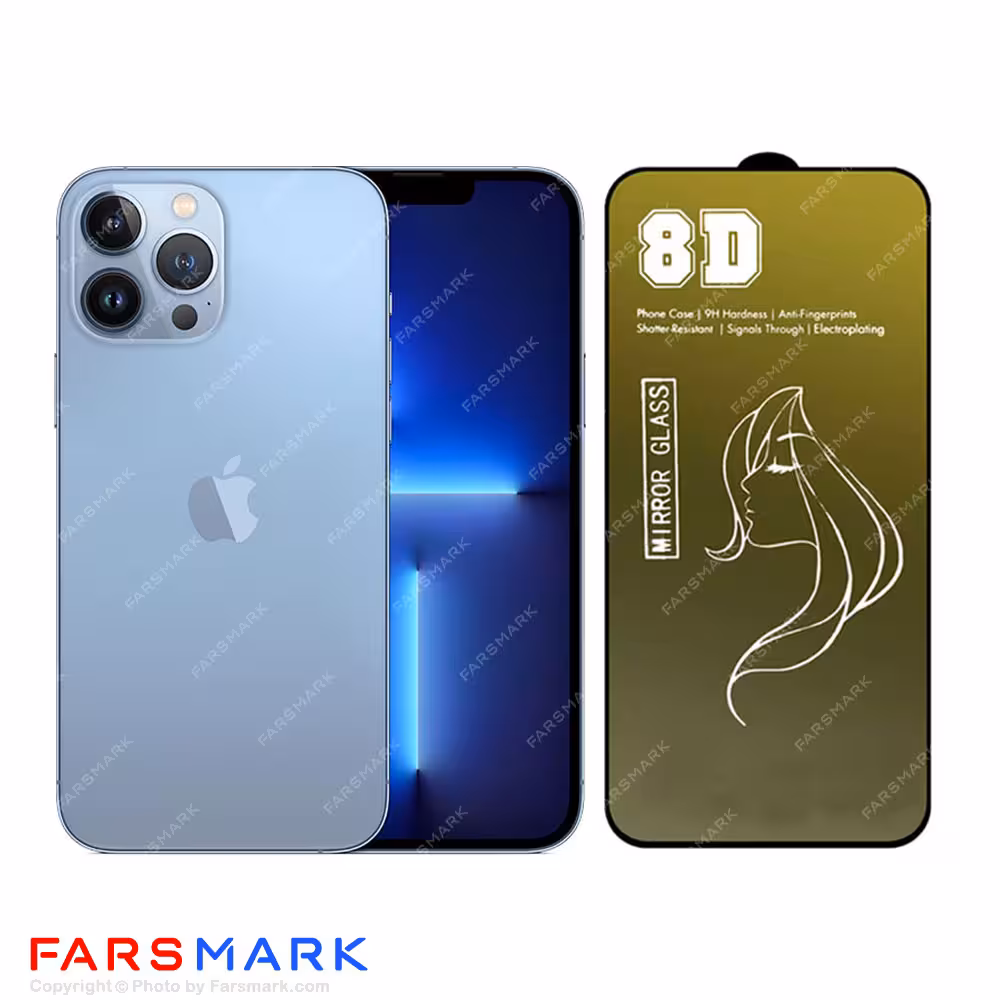گلس آینه ای مناسب برای آیفون Apple iPhone 13 Pro