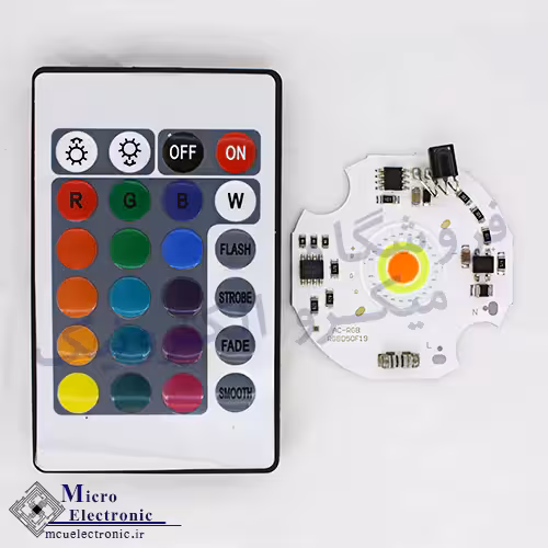 سی او بی 10 وات RGB برق مستقیم
