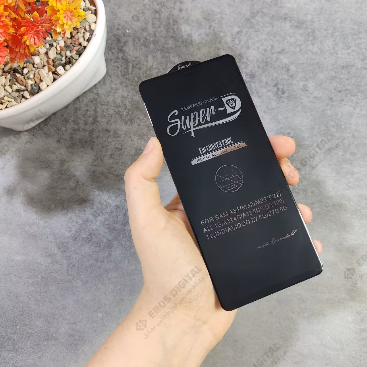 گلس Samsung Galaxy A31 سوپر دی میتوبل (اصل)