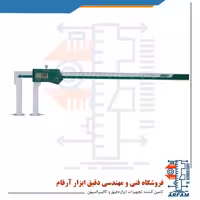 کولیس دیجیتال شیار اینسایز 30 سانتی متر مدل 300-1124